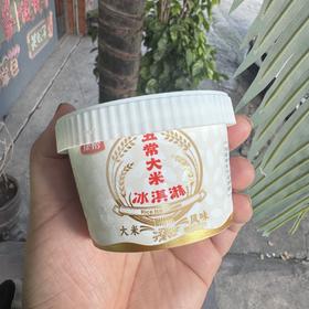 五常大米冰淇淋