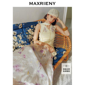 【张碧晨同款】MAXRIENY优雅度假风手工刺绣针织马甲背心马夹25秋(货号:MC86SW285)