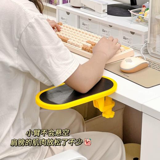 【单只 黑色】办公室桌面好物电脑手托架 工位改造神器 商品图5
