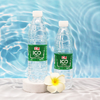 汇源饮用水550ml 商品缩略图0