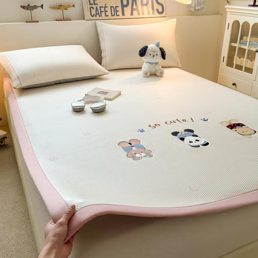 【春夏上新】自然醒A类小清新乙纶全PE卡通豆豆刺绣凉感值超0.21凉感软席（可水洗机洗）QJ 商品图5