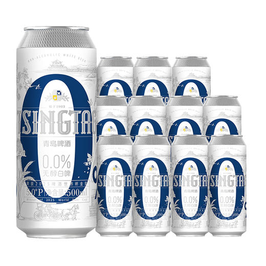 青岛啤酒 0.0%无醇5.0°P白啤 500ml/1听/6听/12听 商品图3