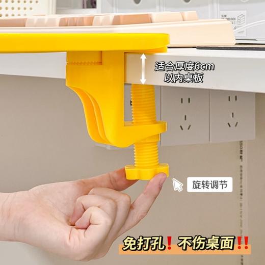 【单只 黑色】办公室桌面好物电脑手托架 工位改造神器 商品图1