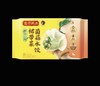 【湾仔码头优惠价】湾仔码头西葫芦鸡蛋水饺/裙带菜菌菇水饺/韭菜鸡蛋水饺720g 商品缩略图1