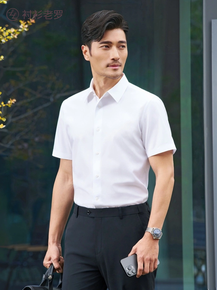 【总裁七号】桑蚕丝DP免烫高端短袖衬衫255L0F611S