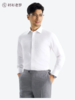 【总裁五号】140纯棉DP抗皱高端长袖衬衫S111 商品缩略图0