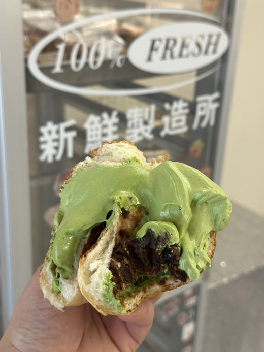红豆抹茶包 商品图7