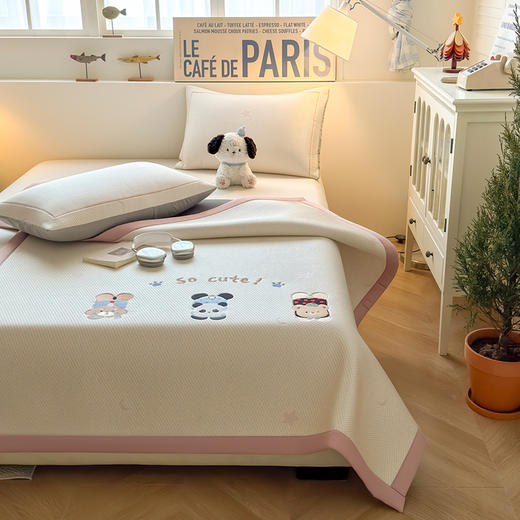 【春夏上新】自然醒A类小清新乙纶全PE卡通豆豆刺绣凉感值超0.21凉感软席（可水洗机洗）QJ 商品图11