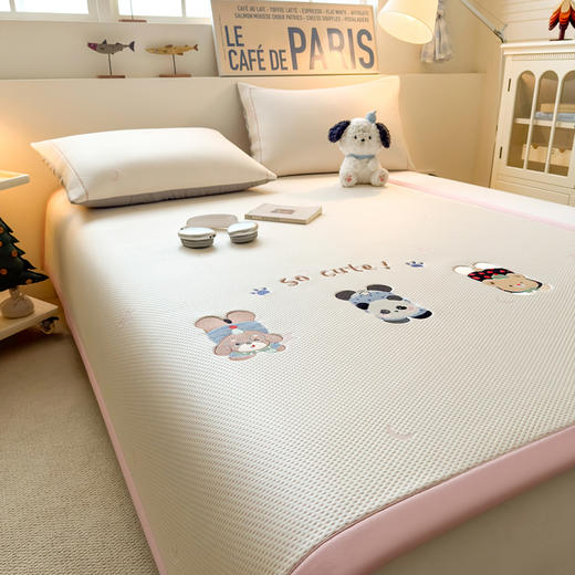 【春夏上新】自然醒A类小清新乙纶全PE卡通豆豆刺绣凉感值超0.21凉感软席（可水洗机洗）QJ 商品图10