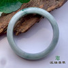 派瑞翡翠 翡翠手镯 糯种 浅绿 商品缩略图1
