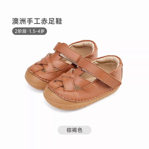 澳洲OLDSOLES 26SS 夏款凉鞋 商品图7