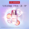 娇韵诗小瓷瓶焕白精华50ml 商品缩略图3