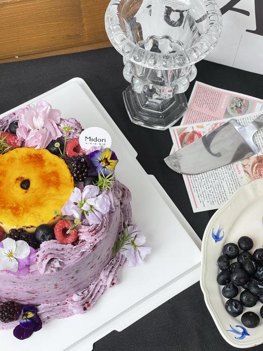 葚果雾紫蛋糕 | 口味蛋糕 商品图1