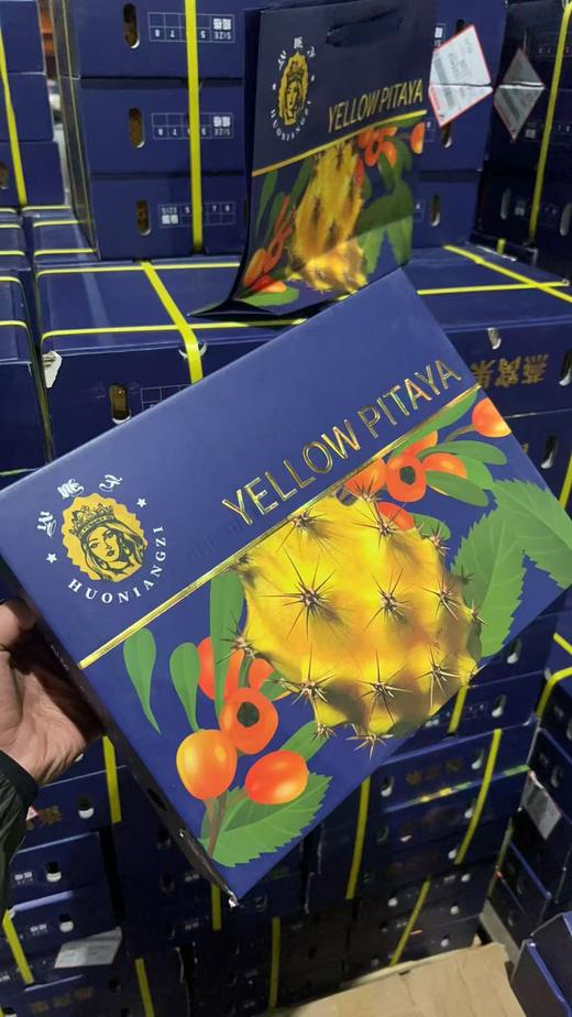 空运✈️国产燕窝果6枚装 营养价值丰富，堪称“水果中的极品 商品图3