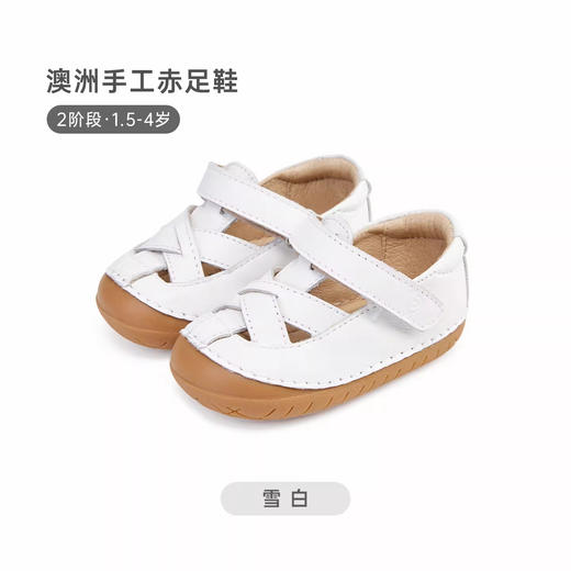 澳洲OLDSOLES 26SS 夏款凉鞋 商品图6