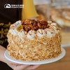 焦糖咸奶油巴旦木 商品缩略图3