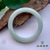 派瑞翡翠 翡翠手镯 糯种 浅绿 商品缩略图1
