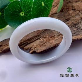派瑞翡翠 翡翠手镯 糯种 浅绿