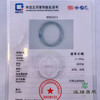 派瑞翡翠 翡翠手镯 糯种 浅绿 商品缩略图4
