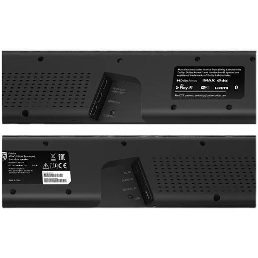 Philips/飞利浦 B95 5.1.2声道回音壁套装家庭影院 无线低音炮 带杜比全景声和dts-x 商品图4