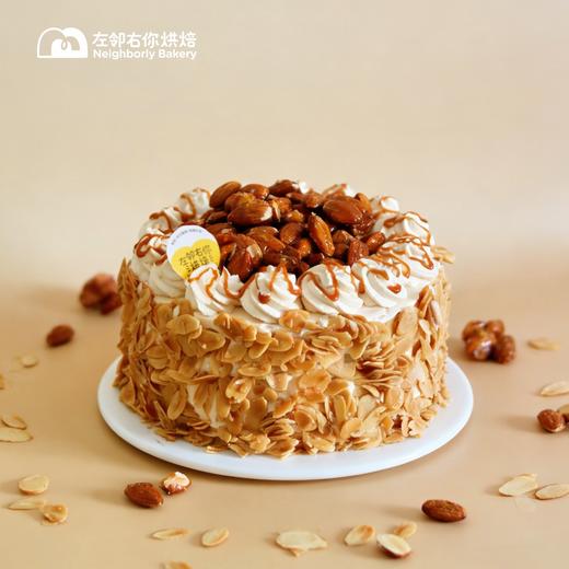焦糖咸奶油巴旦木 商品图0