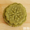 微风绿豆糕35g/个 商品缩略图2