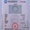 派瑞翡翠 翡翠手镯 糯种 浅绿 商品缩略图4
