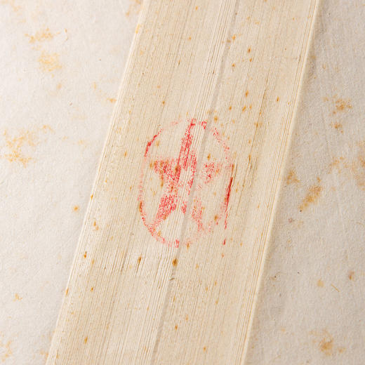 1988年红星牌五尺夹宣（一刀100张） 商品图1