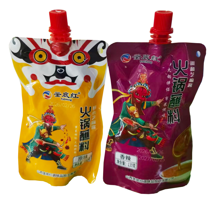 釜底红香辣  原味火锅蘸料110g/袋（门店）