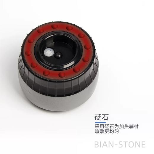 刮痧仪按摩器 砭石加热真空走罐 商品图2