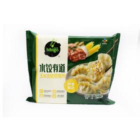 【秒杀价11.9元/包】必品阁水饺有道(玉米杏鲍菇猪肉/荠菜杏鲍菇猪肉)320G【7月到期，不支持退款，介意慎拍】