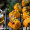 有机富硒糯玉米2穗/袋 500g+｜黑龙江青冈县 商品缩略图1