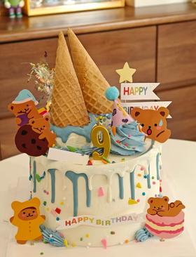 生日派对（纯动物奶油）