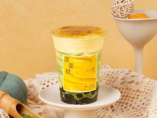 厚蛋糕珍珠抹茶 商品图0