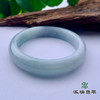 派瑞翡翠 翡翠手镯 糯种 浅绿 商品缩略图3