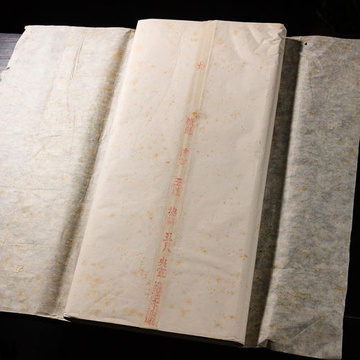 1988年红星牌五尺夹宣（一刀100张） 商品图7