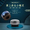 刮痧仪按摩器 砭石加热真空走罐 商品缩略图0