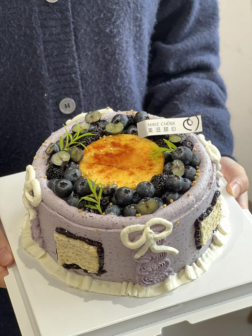 蓝莓奶皮子 商品图0