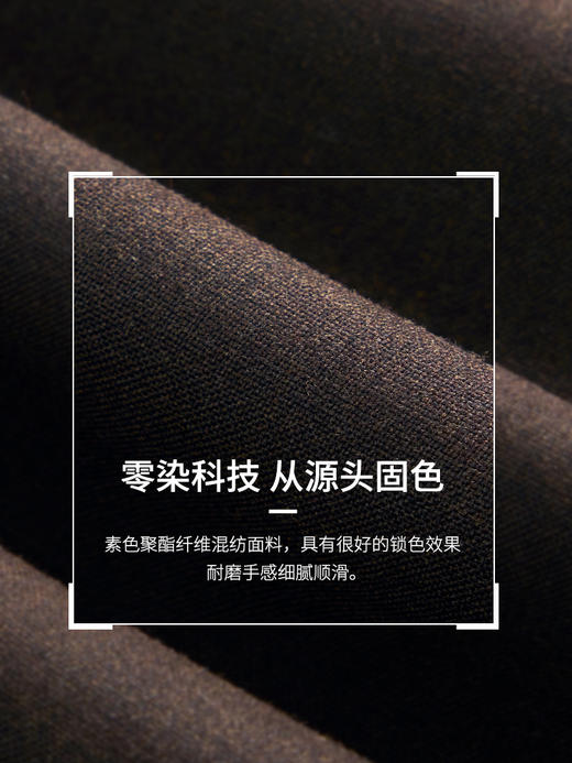 【总裁T2】易打理戗驳领套西西装单件上装247B0S508N 商品图6