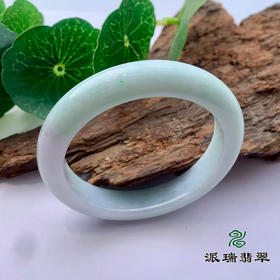 派瑞翡翠 翡翠手镯 糯种 浅绿
