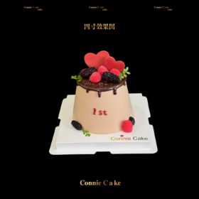 周年纪念日莓果爱心情侣蛋糕