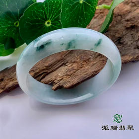 派瑞翡翠 翡翠手镯 糯种 飘花