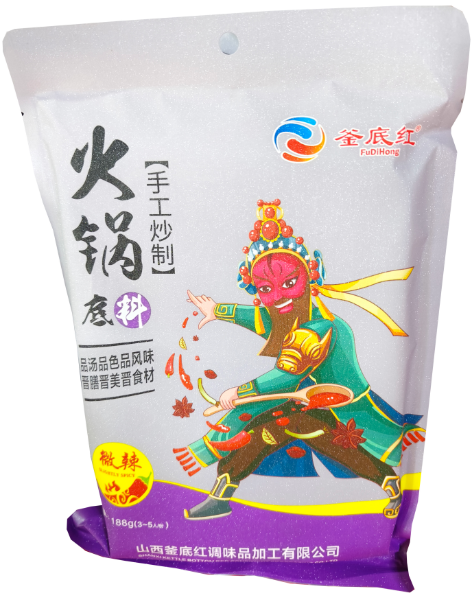 釜底红微辣火锅底料188g*1袋（门店）