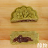 微风绿豆糕35g/个 商品缩略图1