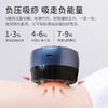 刮痧仪按摩器 砭石加热真空走罐 商品缩略图1