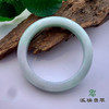 派瑞翡翠 翡翠手镯 糯种 浅绿 商品缩略图2