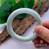 派瑞翡翠 翡翠手镯 糯种 浅绿 商品缩略图3