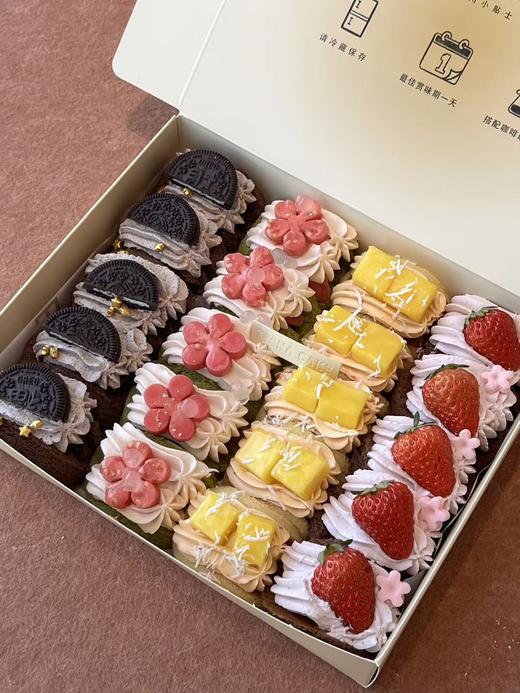 四拼煎蛋卷（咸奶油 | 春日芭乐花园 | 青芒杨枝甘露 | 草莓甜心） 商品图0