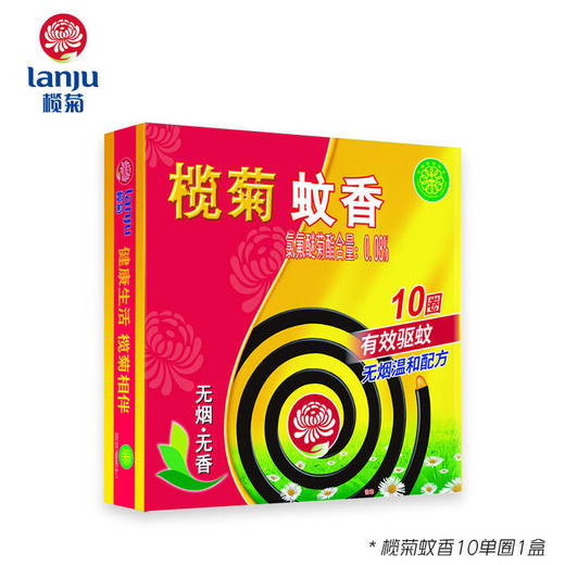 175克榄菊无烟无香蚊香10圈 商品图0