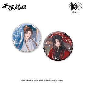 天官赐福 云镜双影系列 徽章组合 吧唧 国谷 耽美